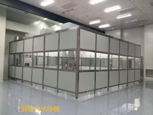 潔凈棚在生產(chǎn)過程中能起到什么作用呢？