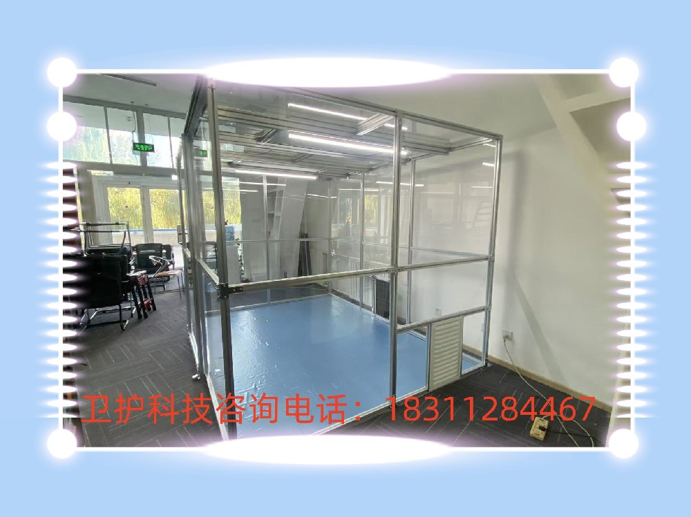 潔凈棚的核心作用是什么？