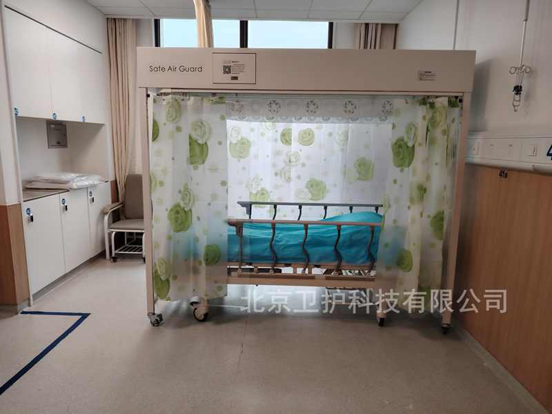 層流床沒有風