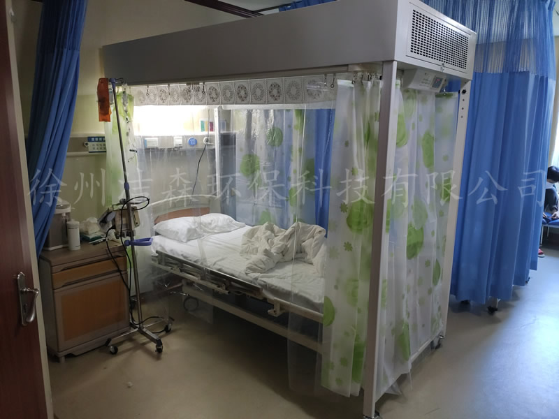 層流床病室終末消毒