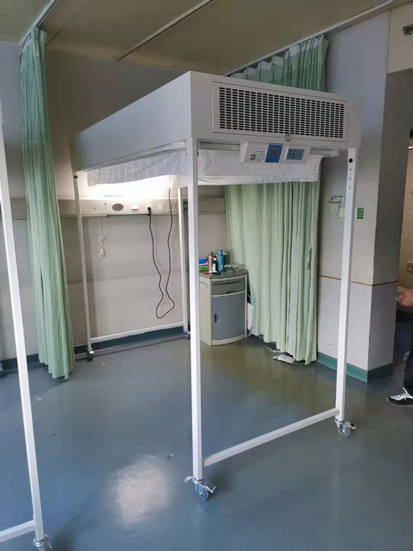 層流床的費用報銷嗎