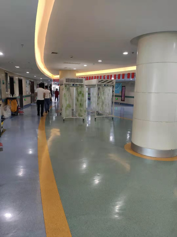 移動(dòng)層流床怎么用