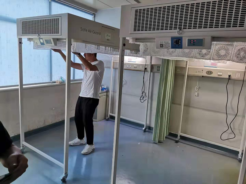 齊魯醫(yī)院層流床