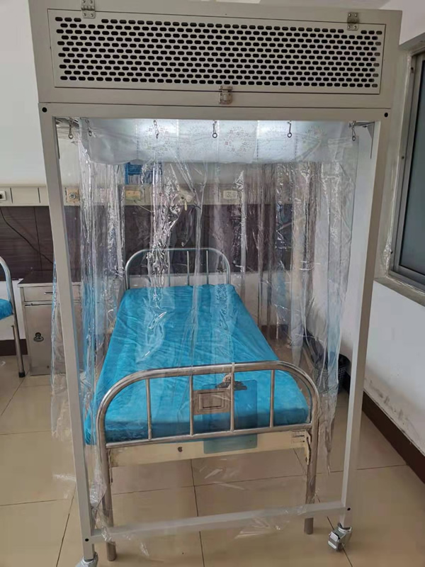 層流床病房管理制度